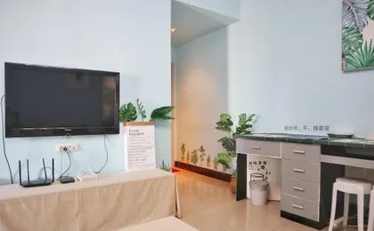 Qing Apartment Happiness