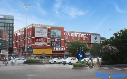 Wanjiaxuan Hotel (Shenzhen North Railway Station Putian Huawei Base Branch)