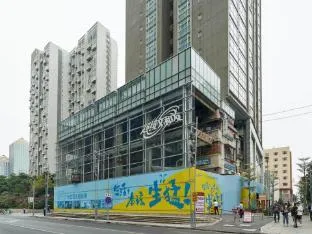 Iu Hotel Guangzhou Tianhe East Sports Center Metro Station
