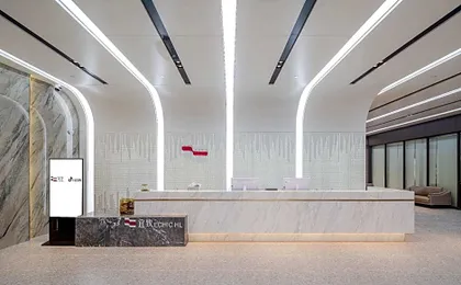Guangzhou Pazhou Convention and Exhibition Yizhi Hotel