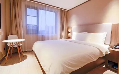 Hanting Hotel Shanghai Jiangyang Nan Road
