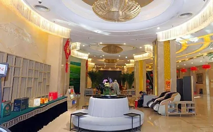 Inner Mongolia Grand Hotel