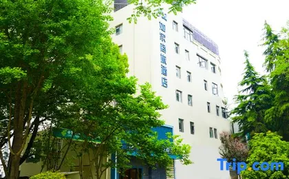 Homeinn Selected Hotel (Shanghai Zhangjiang Hi-Tech Metro Station)