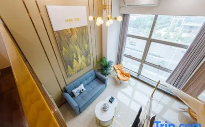 Zhuomeiya Serviced Apartment (Guangzhou Zhujiang Xincheng)