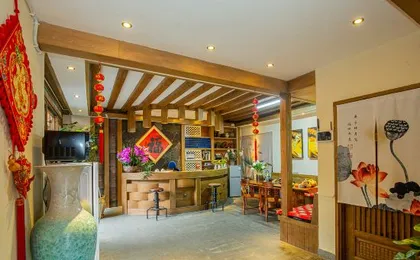 Yuekechenjia Inns