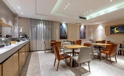 City Comfort Inn Wuhan Fengshu Er Road Baijin Mansion