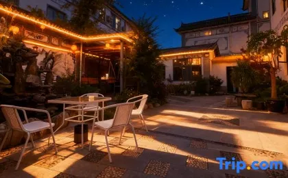 Nanzhao Time-yard Retreat Boutique B&B（Erhai Ecological Corridor）