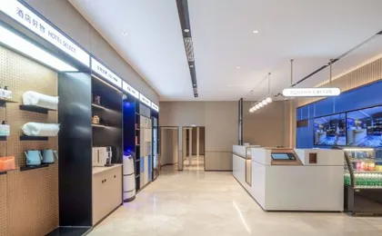 Echarm Hotel（Shanghai Xuhui Liuzhou Road Branch)