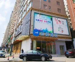 Hanting Hotel Shenzhen Longhua Bus Station