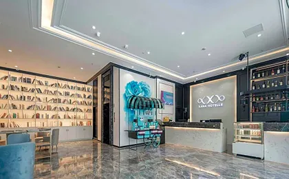 Xana Hotelle Shanghai Hongqiao Hub National Exhibition Center Jiuting