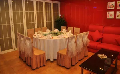 Chang'an Hotel Shenzhen