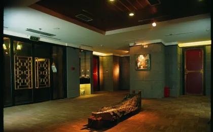 Hanyi Hotel