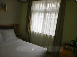 Shanghai Huhua Business Hotel