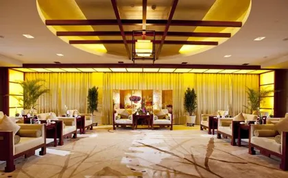 Taixuhu Holiday Hotel