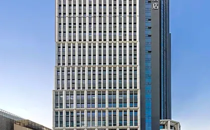 Ji Hotel Shanghai Lujiazui Beiyangjing Road Metro Station