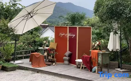 Yin xiang lin yin Hotel