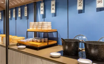 Hanting Hotel (Beijing Dongzhimen Branch)