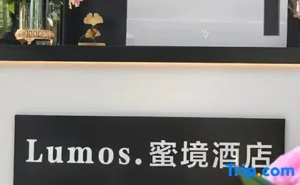Lumos Secret Realm Hotel