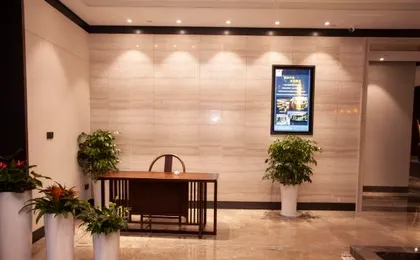 Longzhirun Resort Hotel