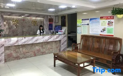 Guangzhou Business Hotel (Shangxiajiu Pedestrian Street Changshou Road Subway Station Branch)