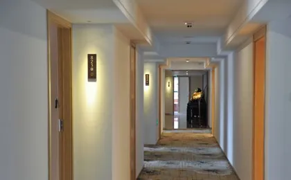 Yijiaren Hotel
