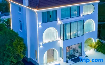 Weiran Designer Homestay