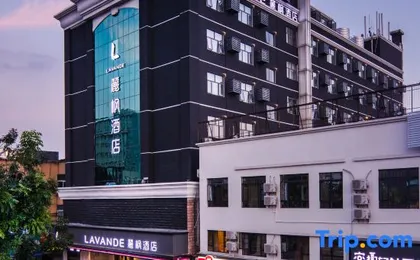 Lavande Hotel (Guangzhou Convention and Exhibition Center, Nanzhou Metro Station)