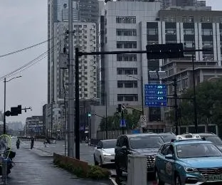 Ji Hotel Shanghai Xinhua Hospital