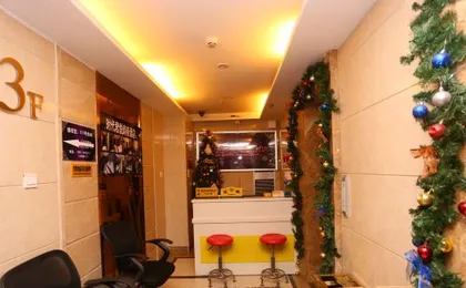 Shidai Weigang Business Hotel