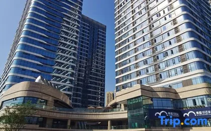 Sishu Baixiang Self-service Apartments (Chengdu University of Technology)