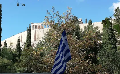 Parthenon View Apt