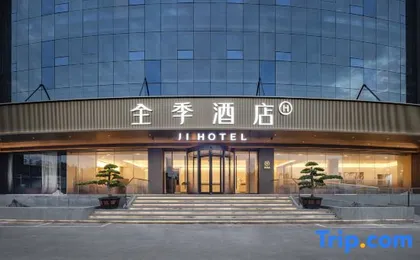 JI Hotel (Chongqing Automobile Expo Center Sanya Bay Subway Station)