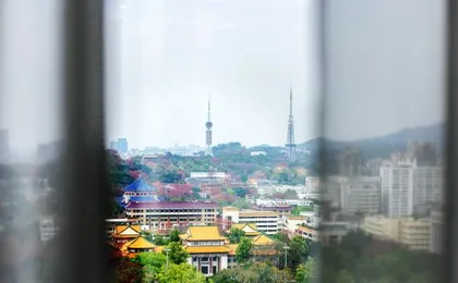 Guangzhou feiyang Apartment