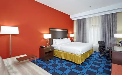 Holiday Inn Express and Suites Columbia University Area By IHG