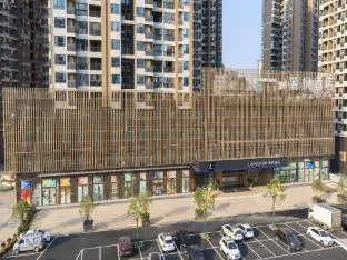 Lavande Hotel Wuhan Polar Ocean World Changqing Garden