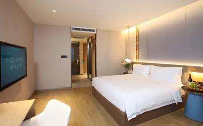 The Skytel Beijing Aoyu Hotel