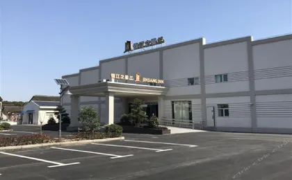 Jinjiang Inn Select Shanghai International Resort Area East Kangqiao Road