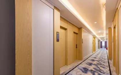 Guangzhou Yile Boutique Hotel (Taihe Branch)
