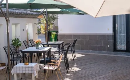 Banyi Leisure Courtyard Boutique Stay