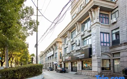 Netfish e-sports Hotel (Shanghai Cao Road Institute of Finance Branch)