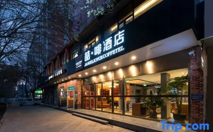 James Joyce Coffetel Hotel (Beijing Heping Xiqiao Subway Station)