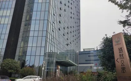 Leisure· River View Loft Suites Hotel (Qiaokou Road Metro Branch, Yuexiu Fortune Center)