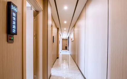 Jinqingyuan Hotel (Dali High-speed Railway Station)