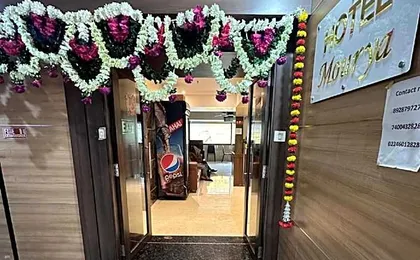 Hotel Mourya Residency