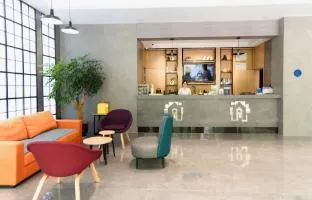 Campanile Hotel Wuhan Zhaojiatiao Metro Station Huangpu Street