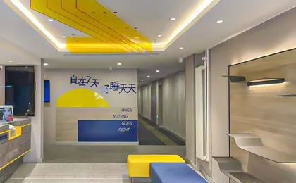 7Days Inn Chain Hotel (Beijing Tongzhou Universal Linheli Subway Station)