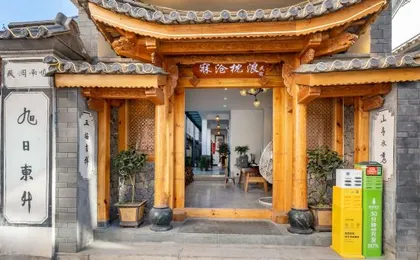 Dali Meicang Zhenlang Homestay (Cai Village Wharf)