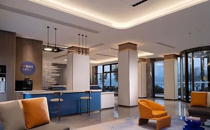 Holiday Inn Express Chongqing Ciqikou Ancient Town By IHG