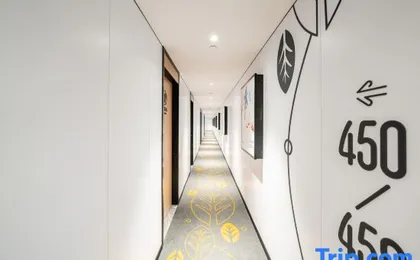Qingji Hotel MINI (Shanghai Overseas Gaoqiao Guangming Road Branch)