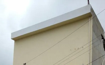 Espaco Da Caraputinga